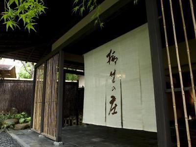 Yagyu No Sho Hotel Izu  Exterior photo